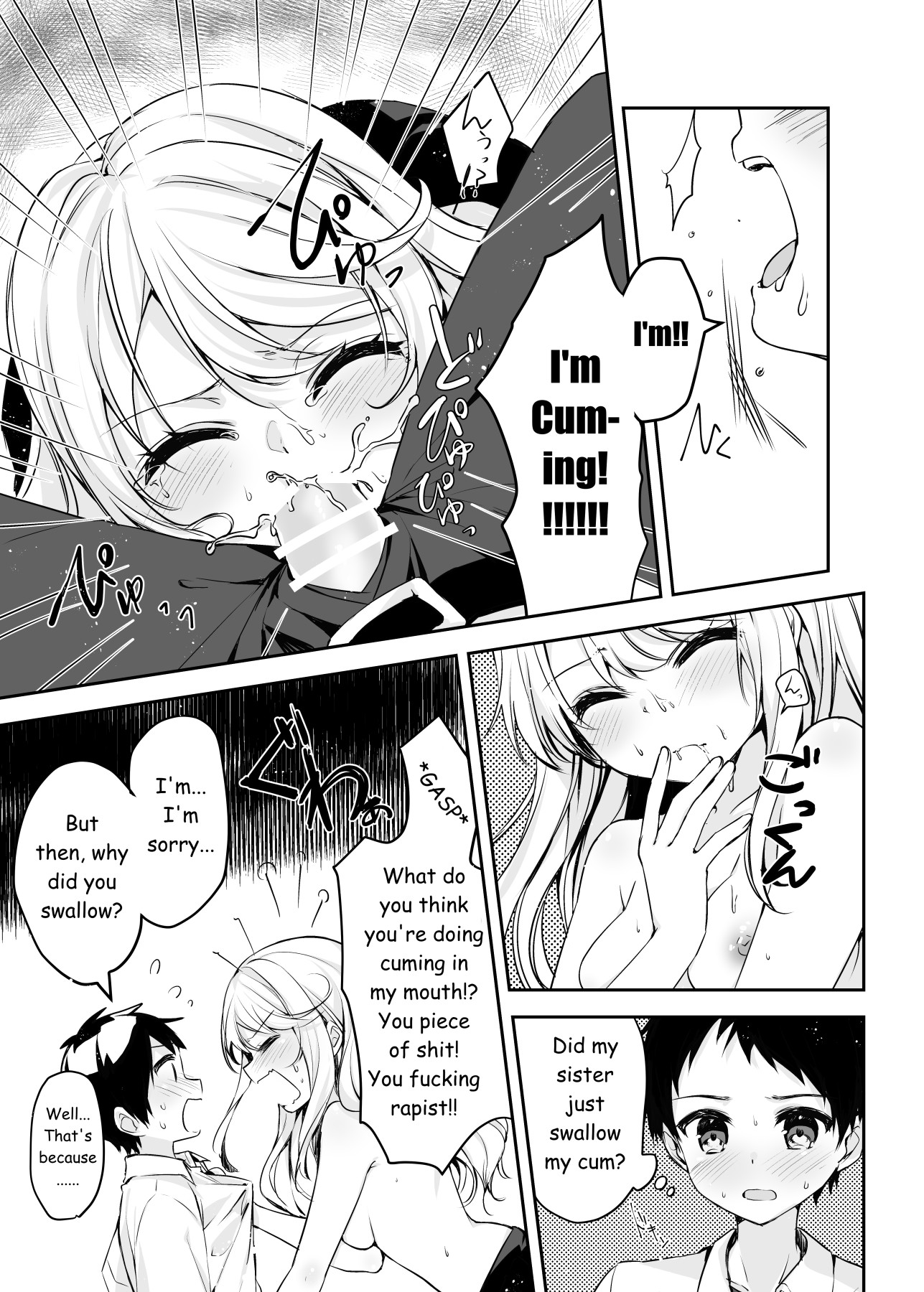 Hentai Manga Comic-The Tables Were Turned When I Tried to Rape my Sister and Her Friends While They Were Asleep-Read-27